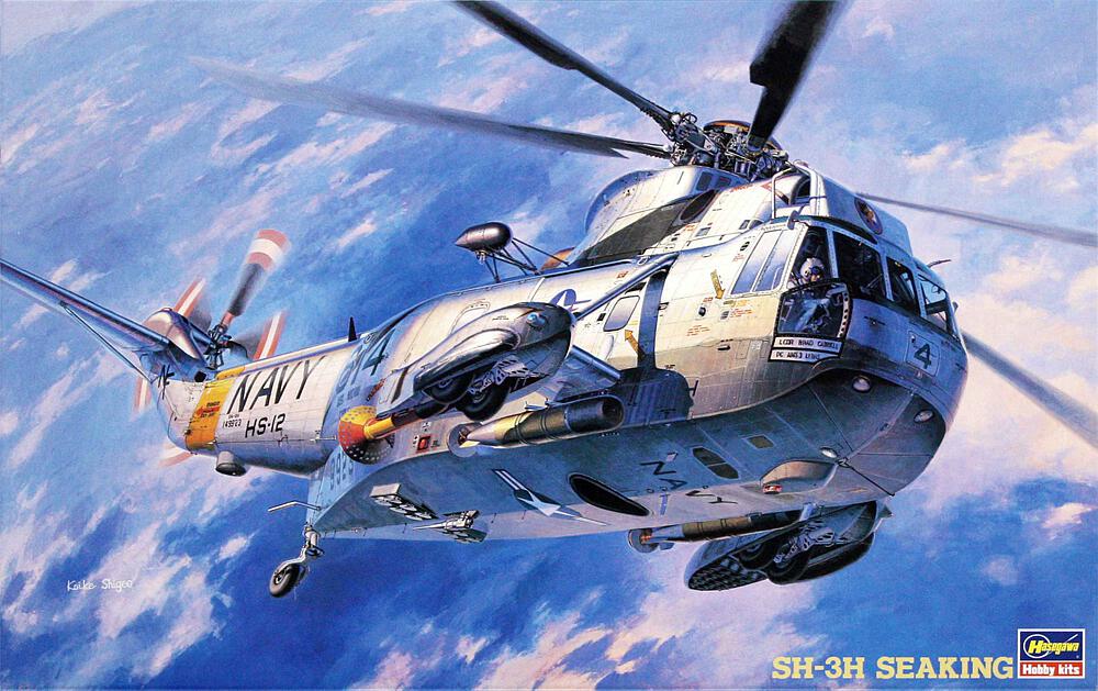 HASEGAWA 7201  1/48 SH-3H Sea King 