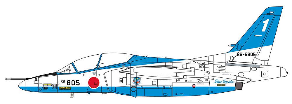 HASEGAWA 7480  1/48 Kawasaki T4 Blue Impulse 2019 