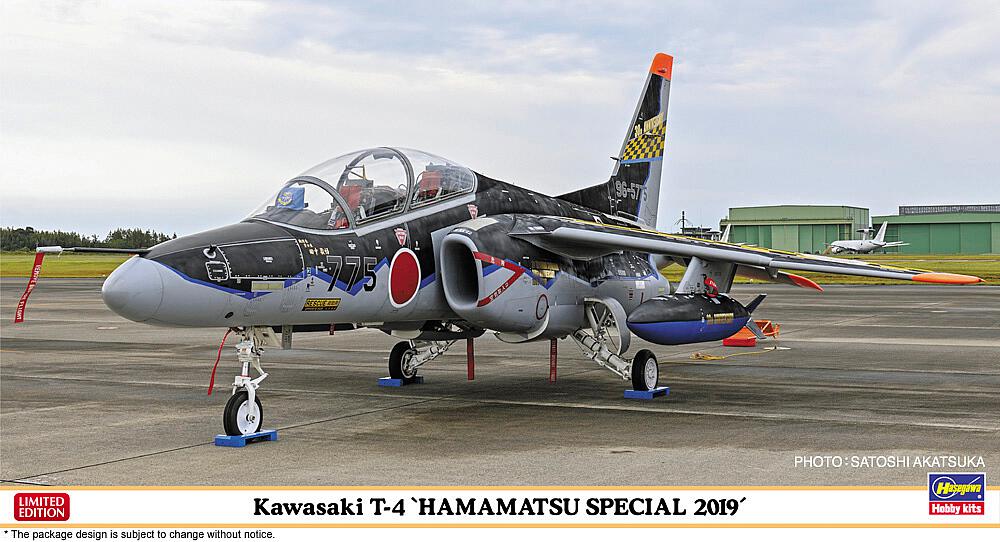 HASEGAWA 7485  1/48 Kawasaki T4, Hamamatsu Special 2019 