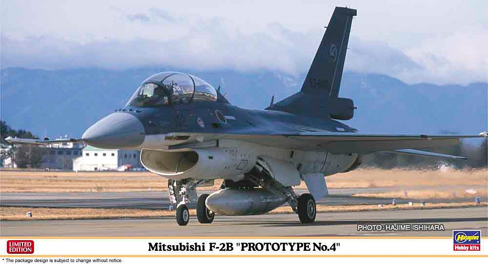 HASEGAWA 7509  1/48 Mitsubishi F-2b, Prototype 4 