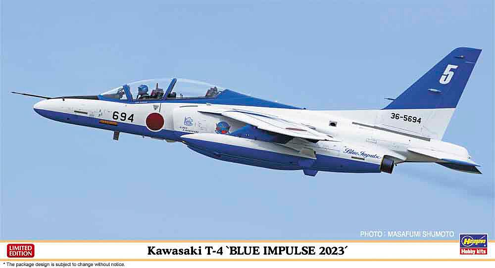 HASEGAWA 7525  1/48 Kawasaki T4, Blue Impulse 2023 
