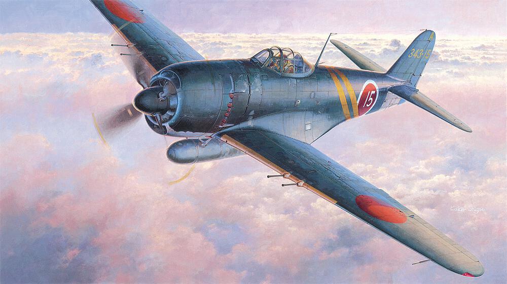 HASEGAWA ST33  1/32 Kawanishi N1K2-J Shidenkai (George) 