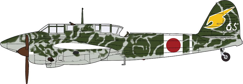 HASEGAWA JT95  1/48 Kawasaki Ki45KAi Tei Toryu (NICK) 