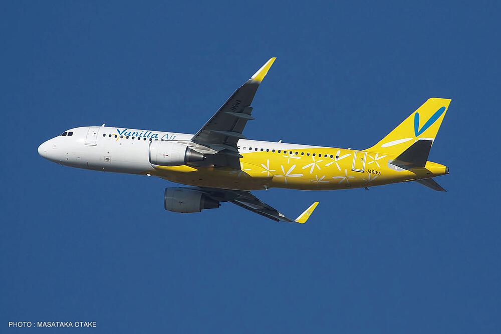 HASEGAWA 43  1/200 Vanilla Air A320 