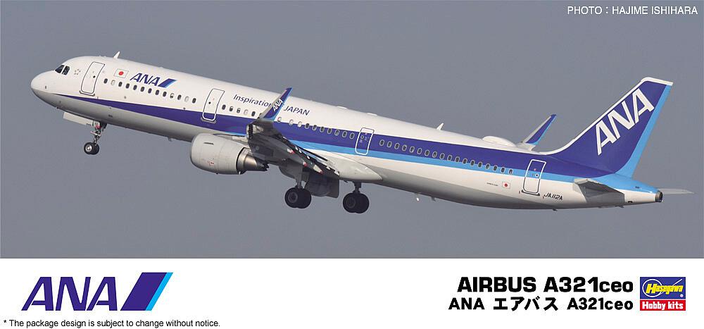 HASEGAWA 10827  1/200 ANA Airbus A321ceo 