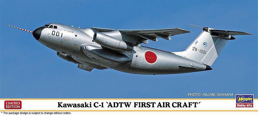 HASEGAWA 10838  1/200 Kawasaki C-1, ADTW First Aircraft 