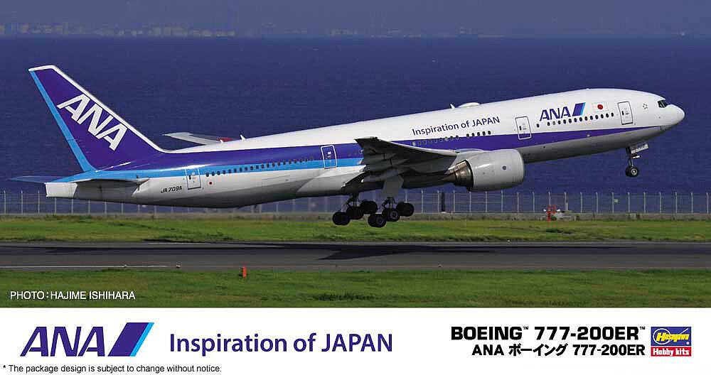 HASEGAWA 10841  1/200 Boeing 777-200ER ANA 