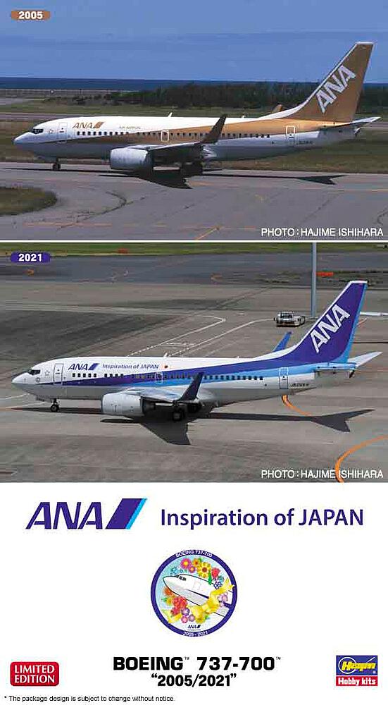 HASEGAWA 10845  1/200 ANA Boeing 737-700, 2005 - 2021, 2 kits 