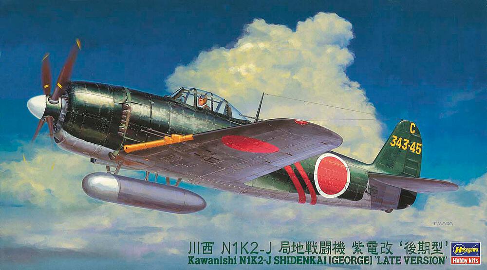 HASEGAWA JT74  1/48 Kawanishi N1K2-J Shidenkai George 