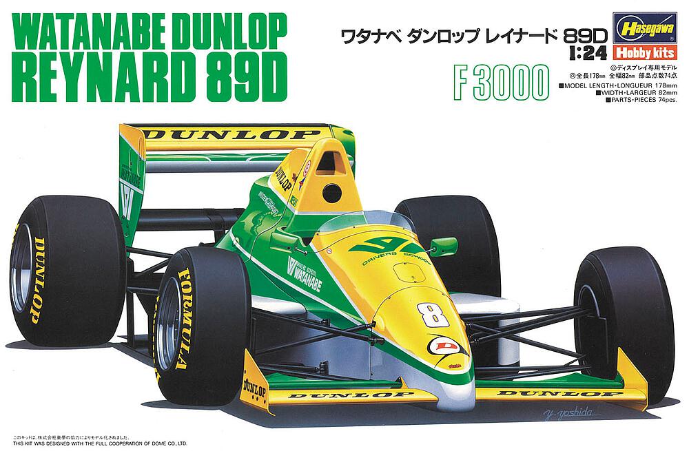 HASEGAWA 20370  1/24 Watanabe Dunlop Reynard 89D 