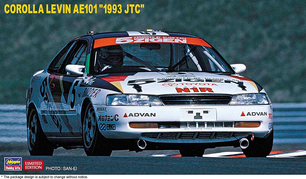 HASEGAWA 20417  1/24 Corolla Levin AE101, 1993JTC 