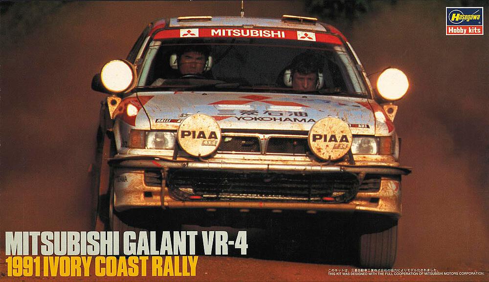 HASEGAWA 20459  1/24 Mitsubishi Galant VR4, 1991 Ivory Coast Rally 