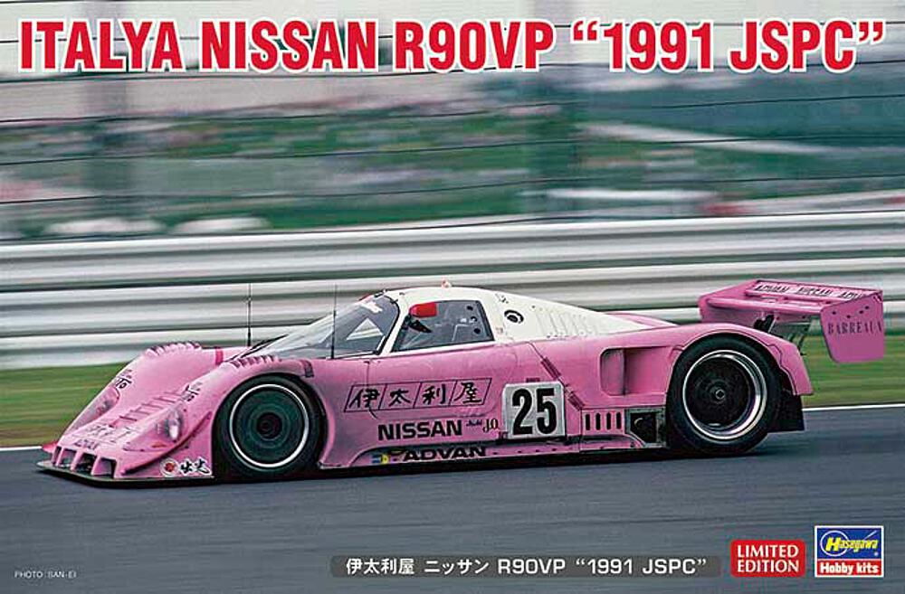 HASEGAWA 20462  1/24 Italya Nissan R90VP, 1991 JSPC 