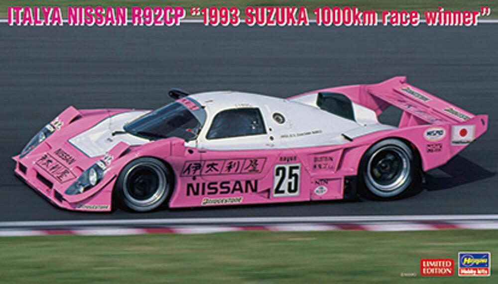 HASEGAWA 20474  1/24 Italya Nissan R92CP, 1993 Suzuka 1000 km race winner 