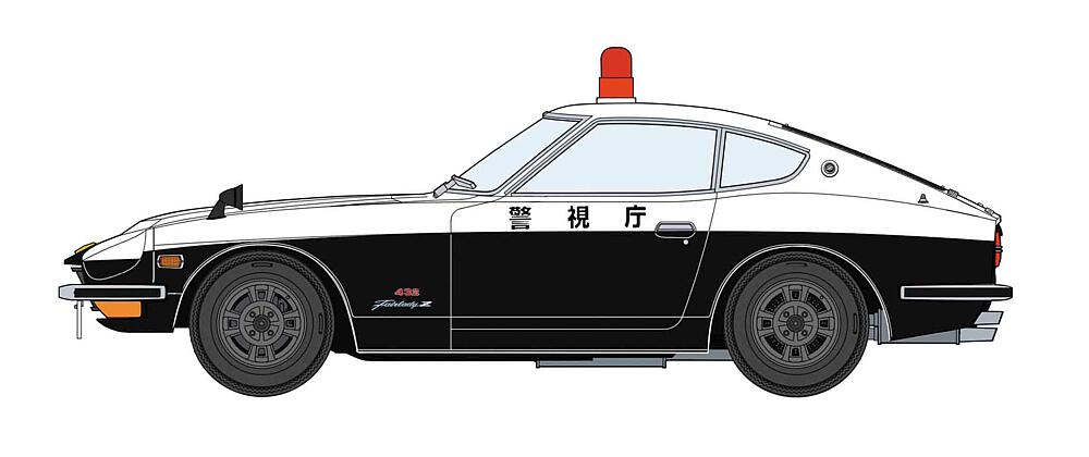 HASEGAWA 20505  1/24 Nissan Fairlady Z432 Police 