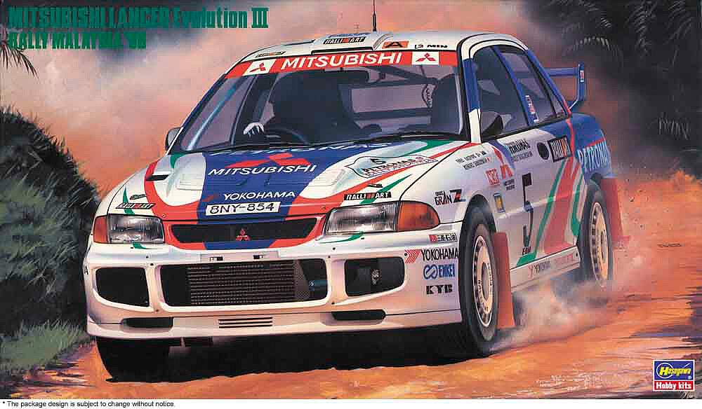 HASEGAWA 20537  1/24 Mitsubishi Lancer GSR Evo III, Rally Malaysia 1996 