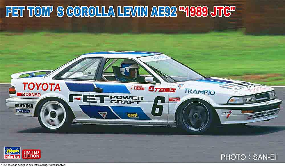 HASEGAWA 20545  1/24 FET Toms Corolla Levin AE92, 1989 JTC 