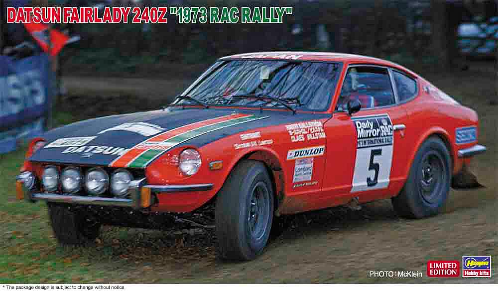 HASEGAWA 20555  1/24 Datsun Fairlady 240Z, 1973 RAC Rally 