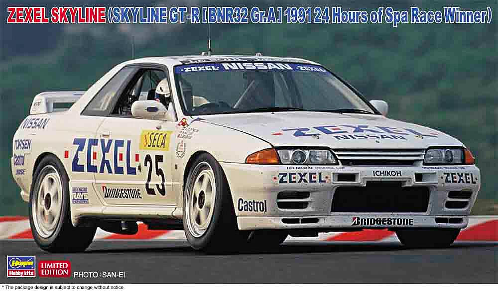 HASEGAWA 20565  1/24 Zexel Skyline GT-R, 24 hours of Spa 1991 