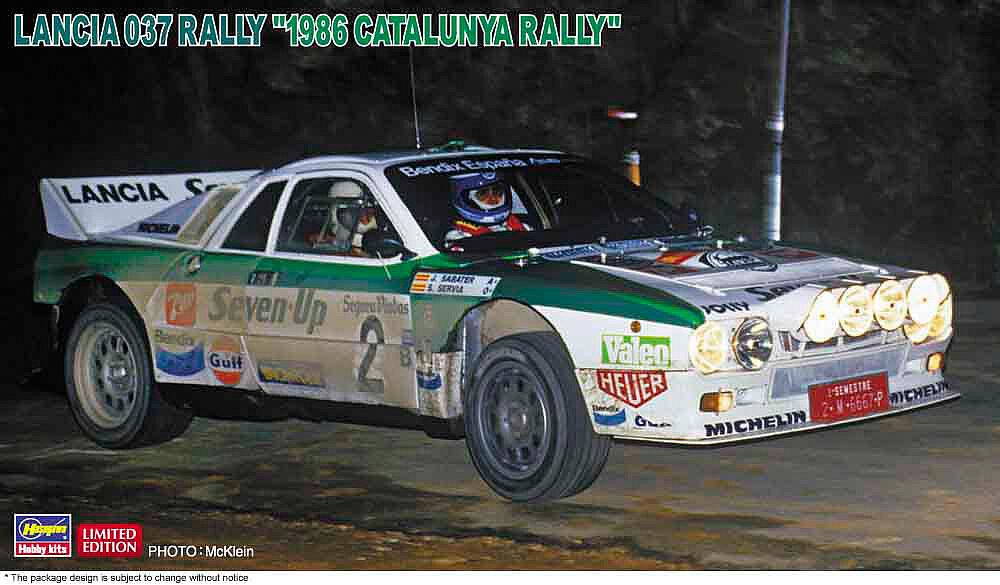 HASEGAWA 20566  1/24 Lancia 037 Rally, 1986 Catalunya Rally 