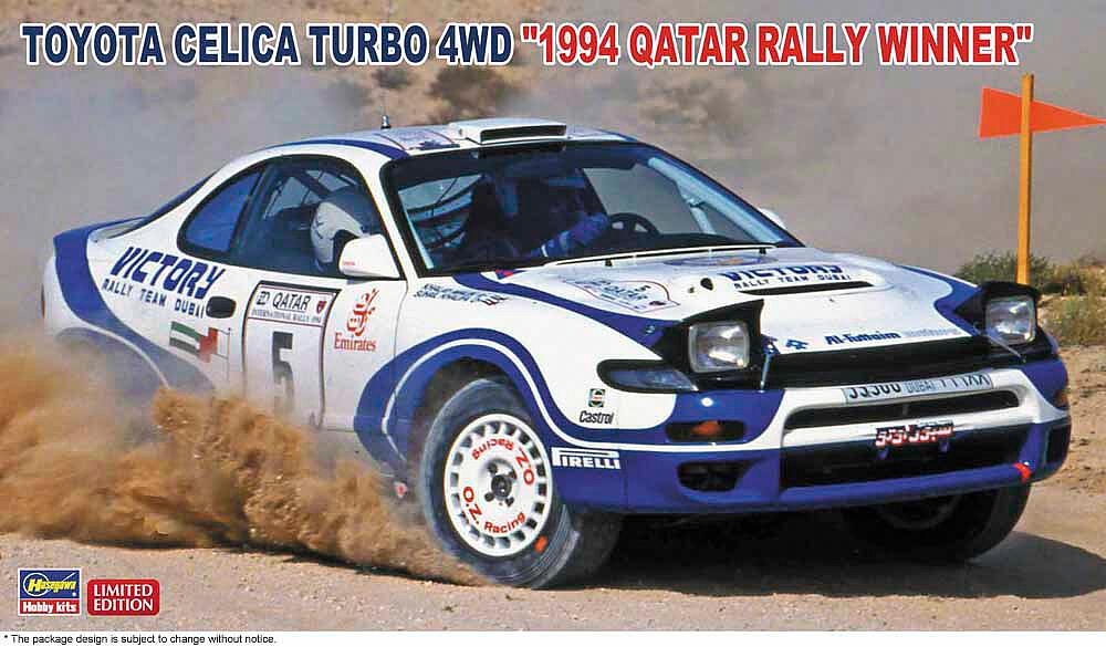 HASEGAWA 20578  1/24 Toyota Celica Turbo 4WD, 1994 Qatar Rally 