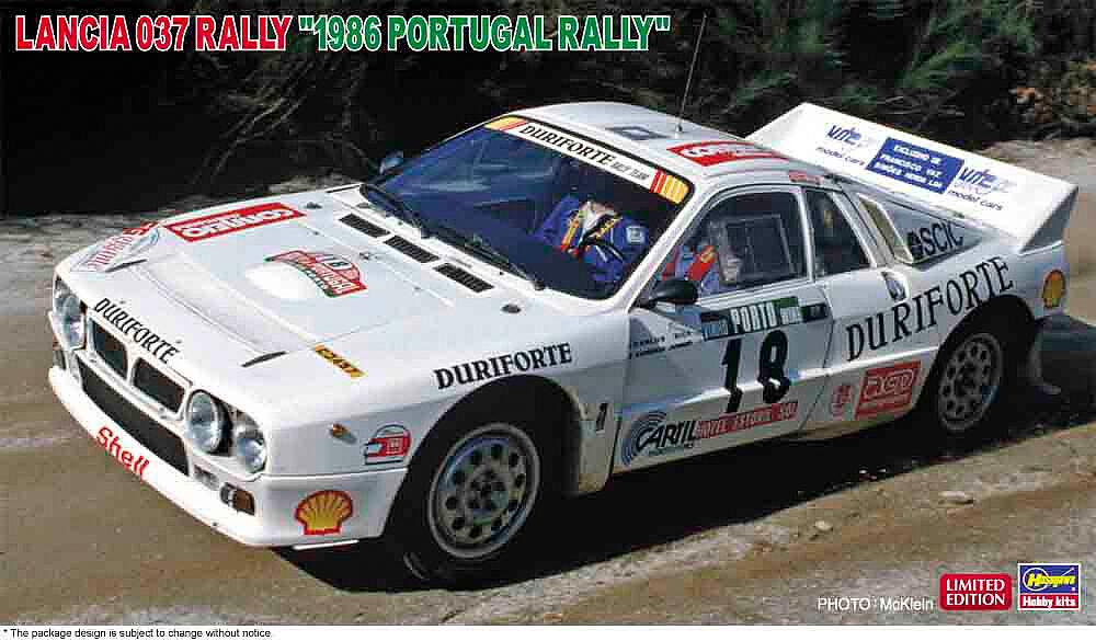 HASEGAWA 20584  1/24 Lancia 037 Rally, 1986 Portugal Rally 