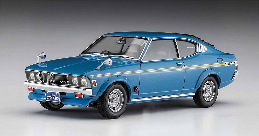 HASEGAWA 20613  1/24 Mitsubishi Ganlant GTO 2000GSR 