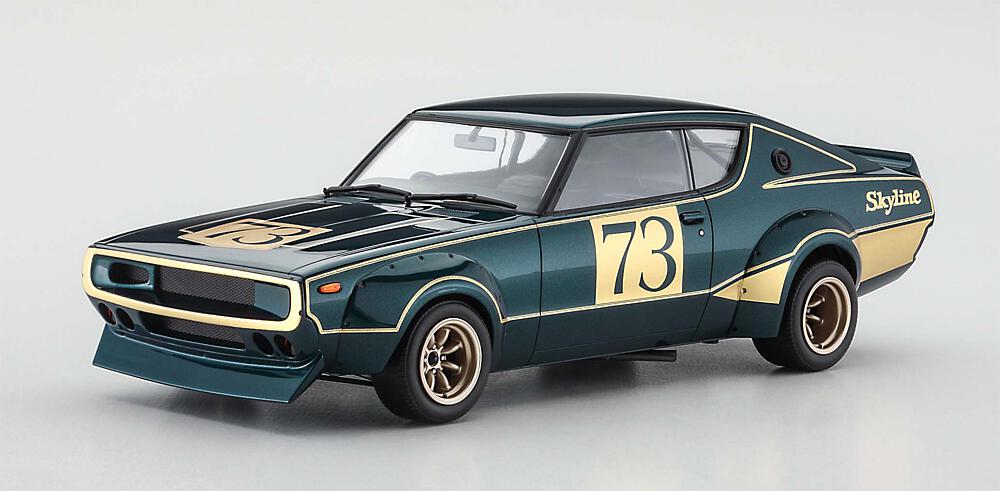 HASEGAWA 20642  1/24 Nissan Skyline 2000GT-R, Racing Concept 