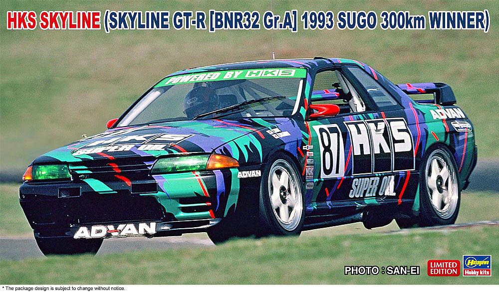 HASEGAWA 20670  1/24 HKS Skyline GT-R, 1993 SUGO 300 Km 