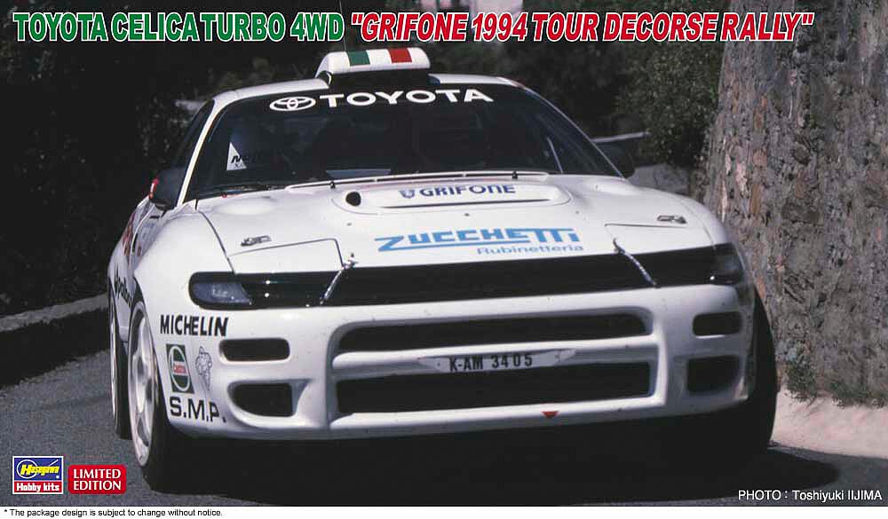 HASEGAWA 20673  1/24 Toyota Celica Turbo 4WD, Grifone 1994, Tour de Corse 