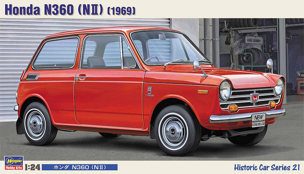 HASEGAWA HC21  1/24 Honda N360 (N II) 