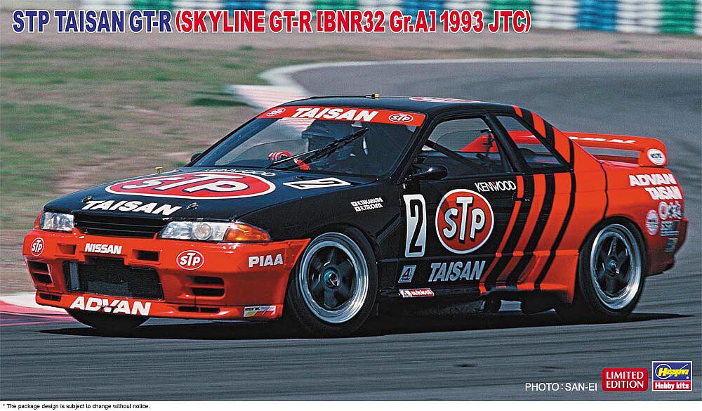 HASEGAWA HC41  1/24 STP Taisan GT-R, Skyline, 1993 JTC 