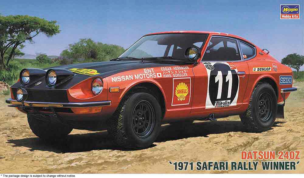 HASEGAWA HC48  1/24 Datsun 240Z, 1971 Safari Rally 
