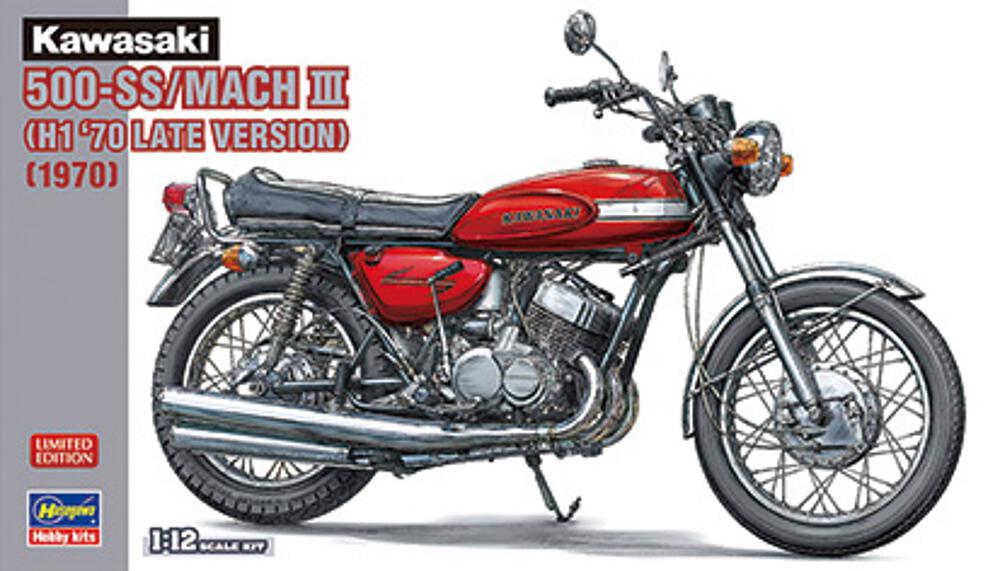 HASEGAWA 21731  1/12 Kawasaki 500-SS Mach III 