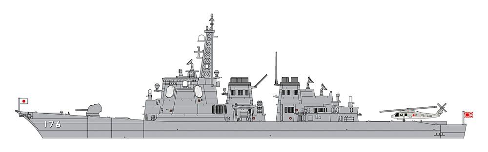 HASEGAWA 30054  1/700 DDG Chokai, Hyper Détails 