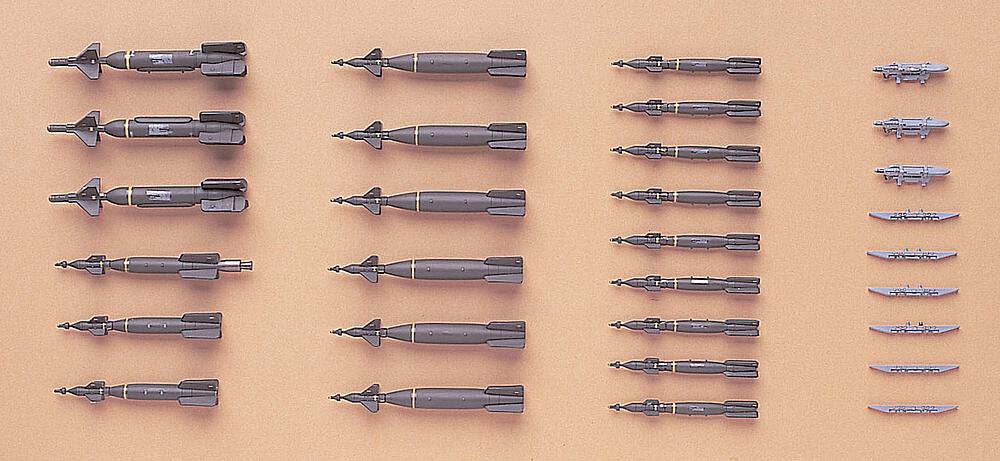 HASEGAWA 35011 X72-11  1/72 Kit d'armement avion VI 
