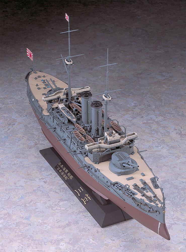 HASEGAWA Z21  1/350 IJN Mikasa, bataille en mer du Japon 