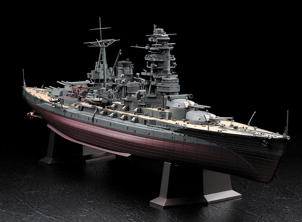 HASEGAWA Z24  1/350 IJN Nagato, 1941 