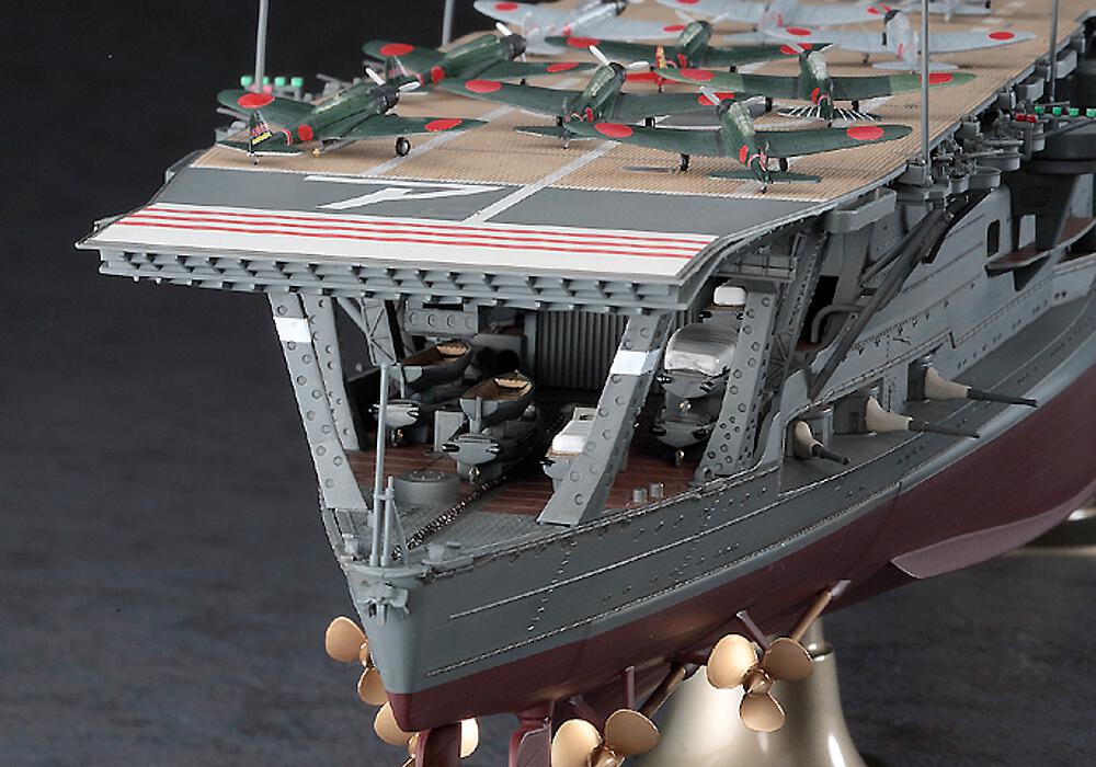 HASEGAWA Z25  1/350 IJN Akagi, 1941 