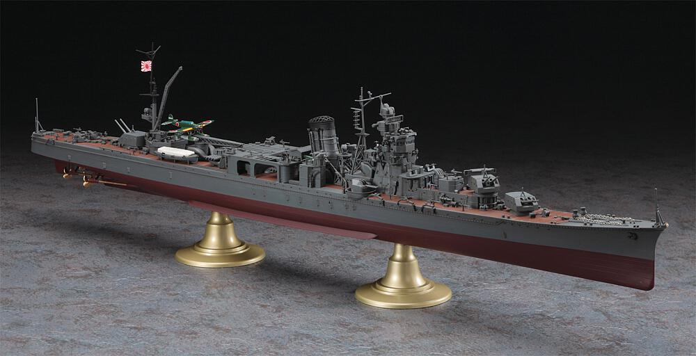 HASEGAWA Z26  1/350 IJN Yahagi 