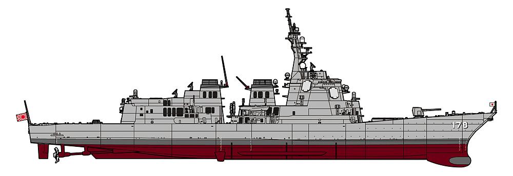 HASEGAWA 40095  1/450 JMSDF DGG Ashigara 