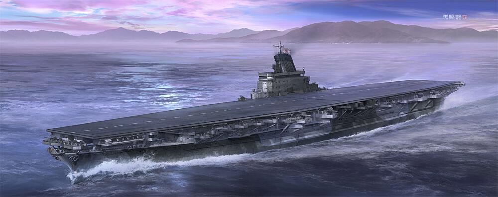 HASEGAWA Z03  1/450 IJN Shinano 