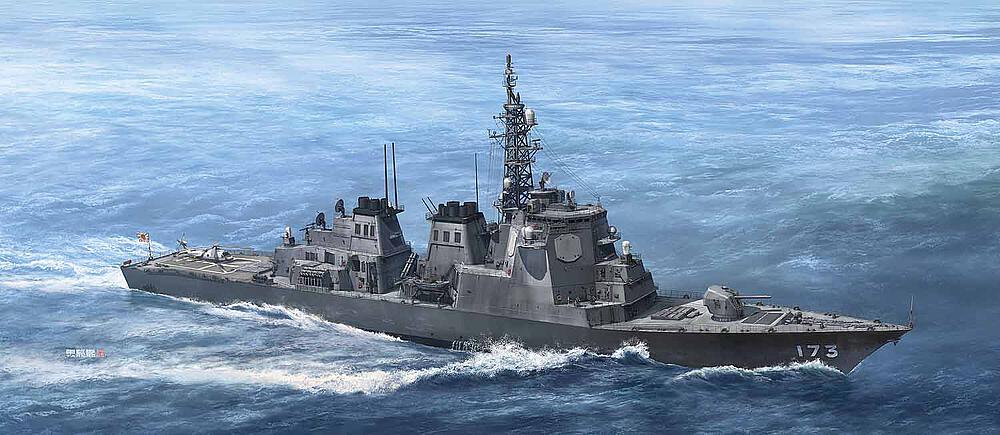 HASEGAWA 27  1/700 JMSDF DDG Congo 