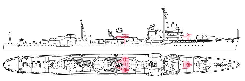 HASEGAWA 464  1/700 IJN Mindegumo, ligne d'eau 