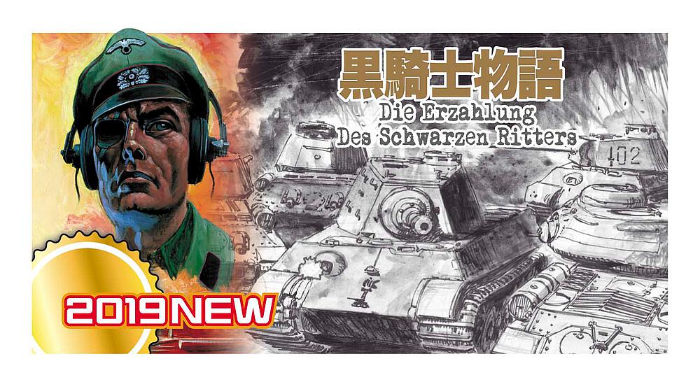 HASEGAWA SP395  1/35 Königstiger (Henschel), le récit du sch. Ritters 