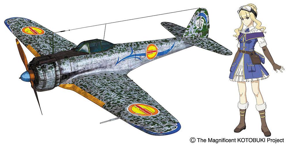 HASEGAWA SP398  1/48 The Magnificent Kotobuki,Ki43-I Hayabusa, Oscar Emma 