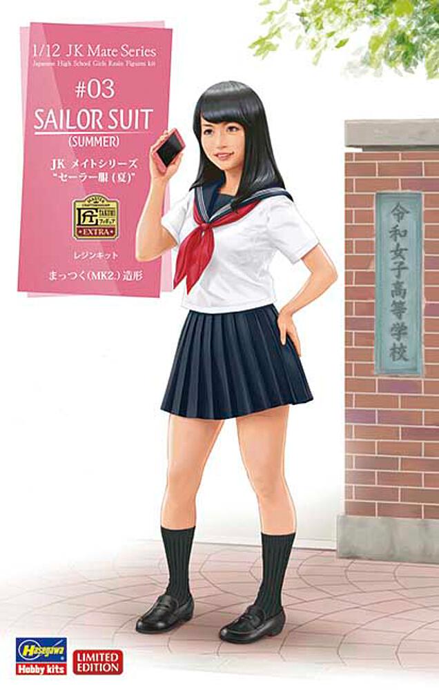 HASEGAWA SP412  1/12 JK Mate Series, Sailor Suit, été 