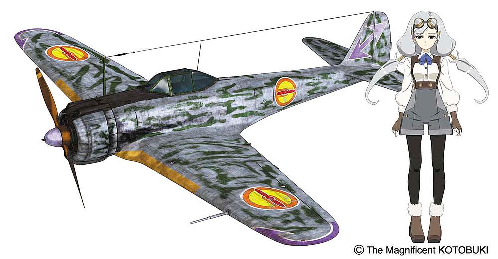 HASEGAWA SP416  1/48 The Magnificent Kotobuki,Ki43-I Hayabusa Kate 