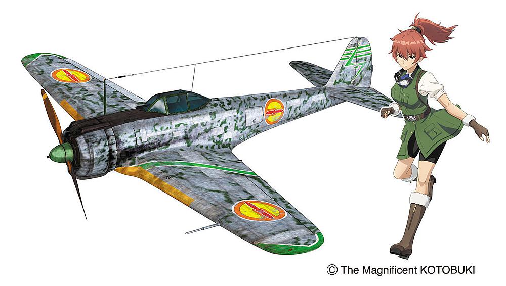 HASEGAWA SP421  1/48 The Magnificent Kotobuki, Ki43-I Hayabusa Reona 