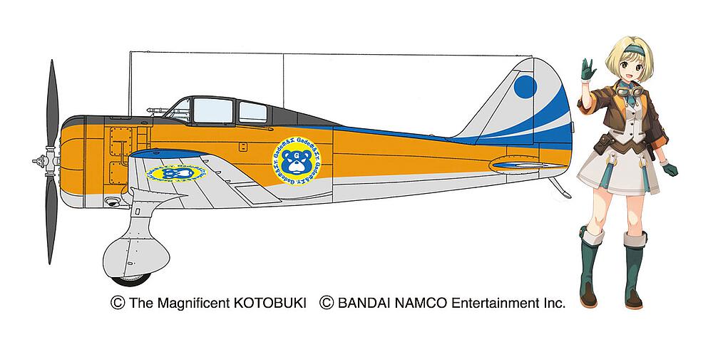HASEGAWA SP430  1/48 The Magnificent Kotobuki, Ki27 Type 97 Fighter 